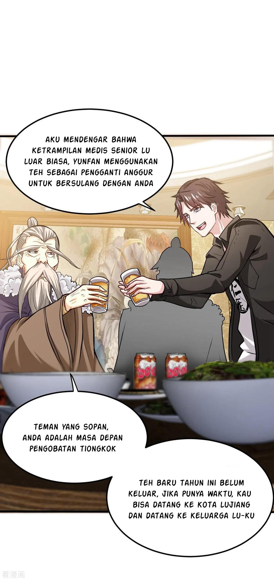 Strongest Divine Doctor Mixed City chapter 123